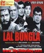 Lal Bangla 1966 song download